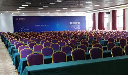武漢青少年社會實(shí)踐活動教育基地