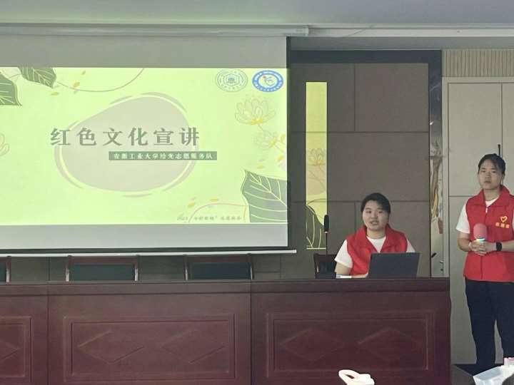 安徽學(xué)子三下鄉(xiāng)：循跡紅色文化，唱響青春之歌