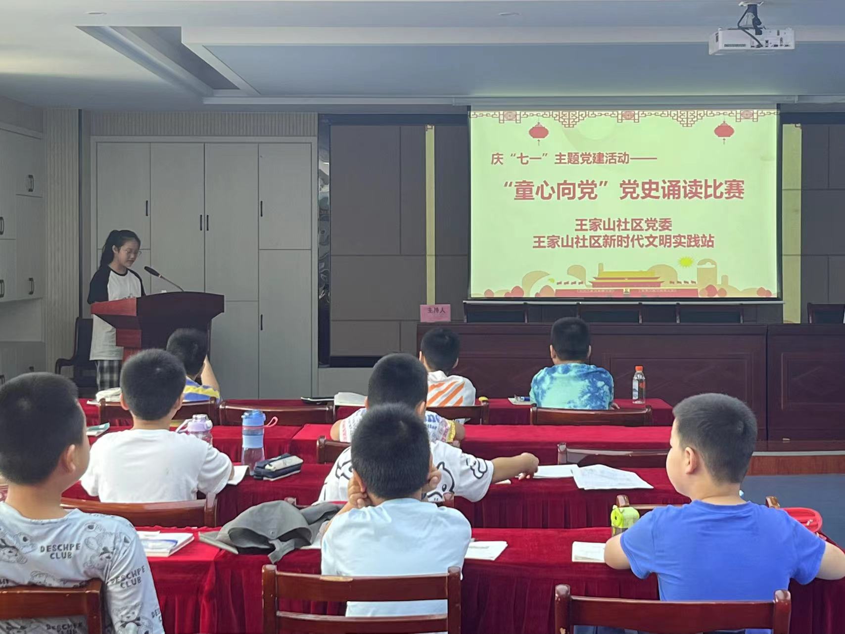 安徽學(xué)子三下鄉(xiāng)：增強(qiáng)衛(wèi)生文明意識，構(gòu)建健康和諧社會(huì)