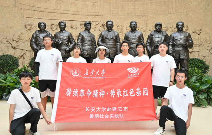 長(zhǎng)大學(xué)子三下鄉(xiāng)：追尋紅色革命，賡續(xù)革命精神
