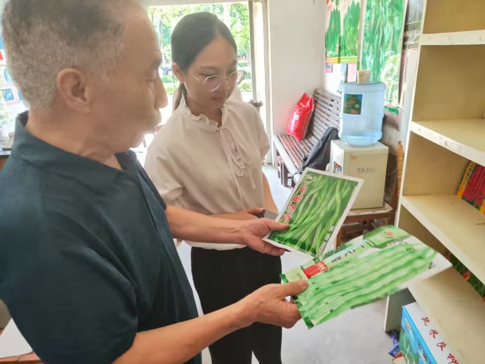 立足“種業(yè)硅谷”楊凌，尋找種業(yè)市場(chǎng)中的西農(nóng)力量