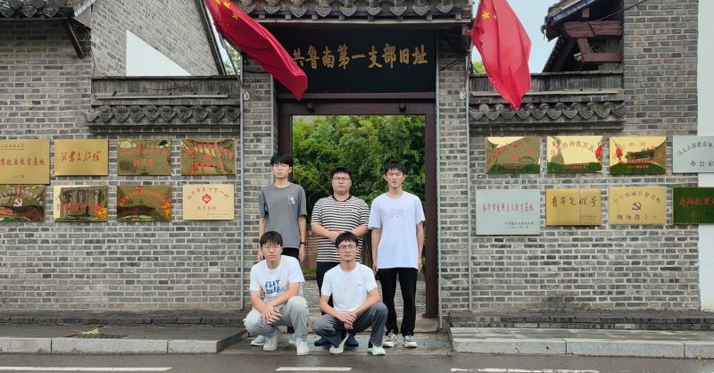 應(yīng)用數(shù)學(xué)學(xué)院追尋沂蒙精神，汲取紅色營養(yǎng)