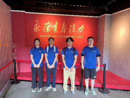 黨史學(xué)習(xí)教育團(tuán)：紅色青春逐夢路，學(xué)史力行譜新篇