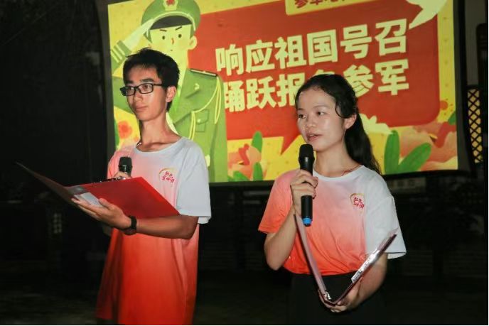 銀幕傳經(jīng)典，共鑄家國情