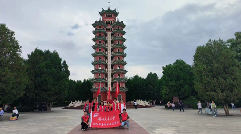 暑期三下鄉(xiāng) | 自動(dòng)化學(xué)院“傳承紅色記憶”暑期社會(huì)實(shí)踐團(tuán)前往會(huì)寧紅軍會(huì)師遺址實(shí)踐（三）