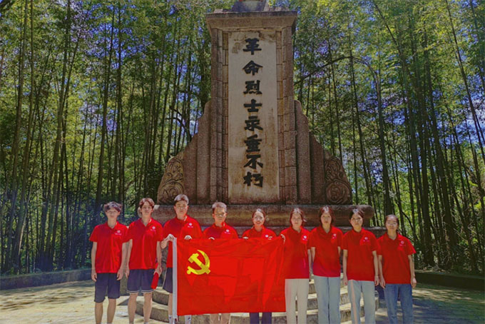 游炎陵紅土，悟革命精神