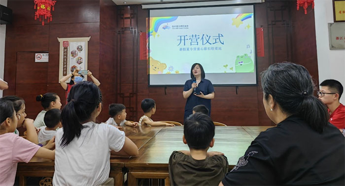 石上余杭，“繪”出亞運