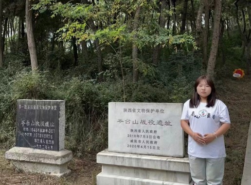 抗日戰(zhàn)爭勝利前夕國共雙方那激烈的一戰(zhàn) ——參觀爺臺(tái)山反擊戰(zhàn)紀(jì)念館