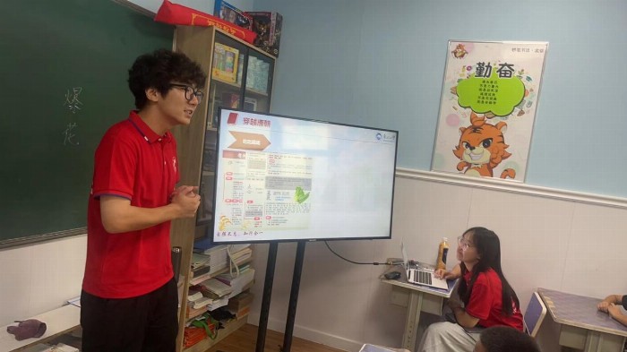 同音共育“石榴籽”工程，同心共頌七十五華誕