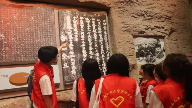渠水過(guò)萬(wàn)家，精神代代傳——傳承紅旗渠精神