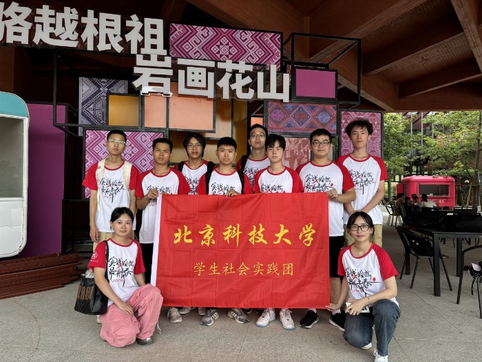 青春力量助力鄉(xiāng)村振興，社會(huì)實(shí)踐鑄就學(xué)子成長之路