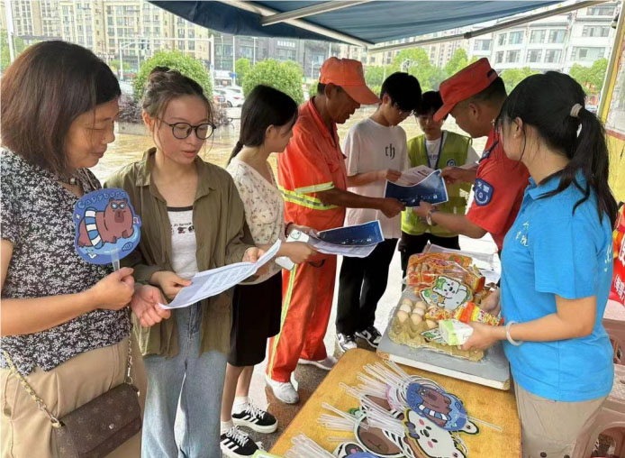 皖江工學(xué)院暑期三下鄉(xiāng)實(shí)踐社會活動：警惕詐騙陷阱，守護(hù)財(cái)產(chǎn)安全