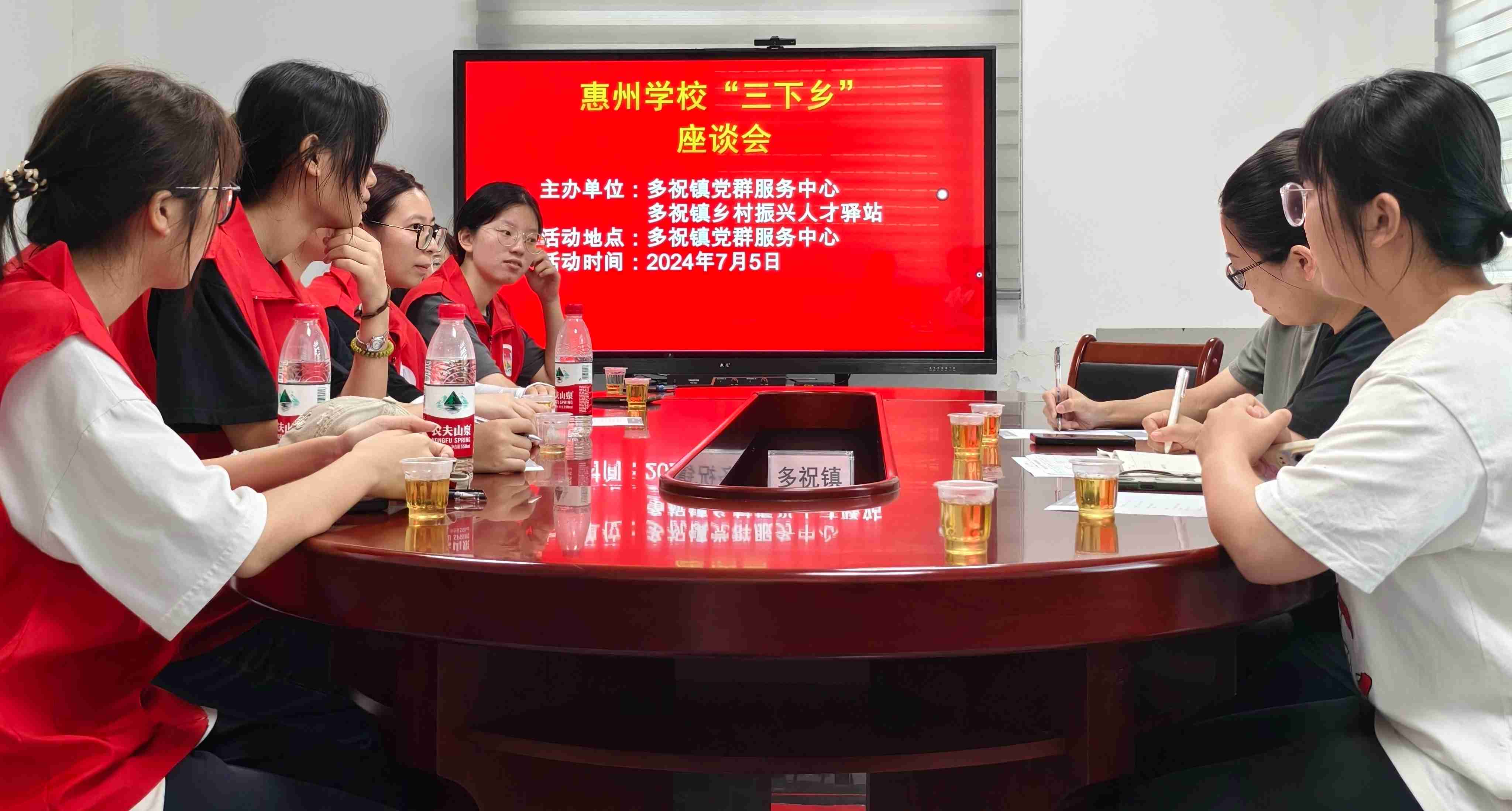 惠州學(xué)院赴多祝鎮(zhèn)普法宣傳：筑夢(mèng)未來，引領(lǐng)法治