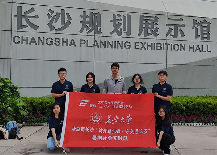 領(lǐng)略精品工程風(fēng)采，領(lǐng)悟開(kāi)路先鋒精神