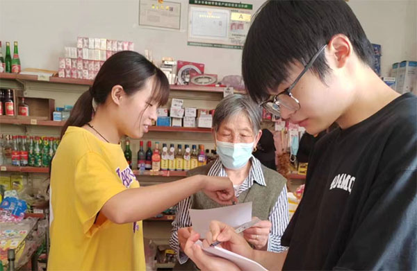 大學(xué)生法律宣傳實踐 深化法律知識，助力社會和諧