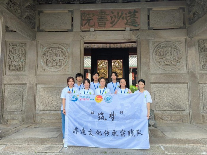 “青力青為，非遺傳承”一一深信院學(xué)子青春三下鄉(xiāng)