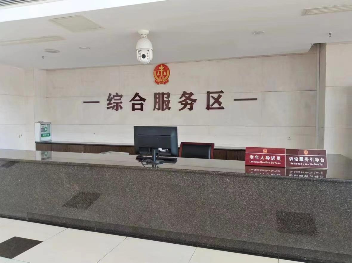 數(shù)據(jù)賦雙翼，司法煥新貌
