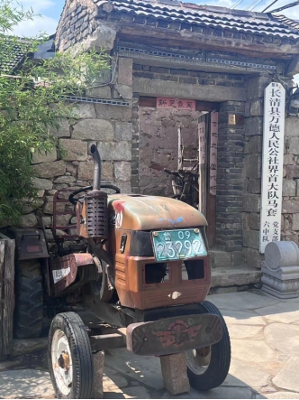 山管學(xué)子三下鄉(xiāng)：暢游紅色故土，秀出鄉(xiāng)村振興綠色畫卷。