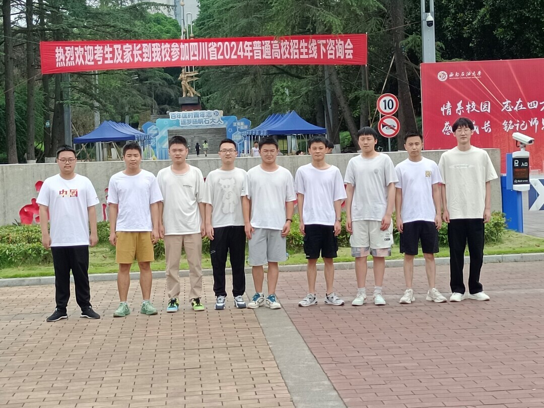 大學生“三下鄉(xiāng)”實踐活動：關(guān)愛老人，共筑美好生活