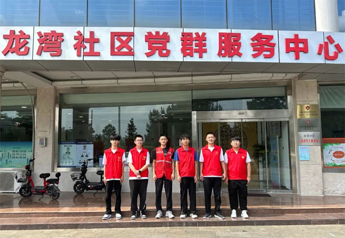 青島科技大學(xué)赴臨沂市羅莊區(qū)“沂蒙小學(xué)堂”支教關(guān)愛(ài)團(tuán)開(kāi)展實(shí)踐活動(dòng)