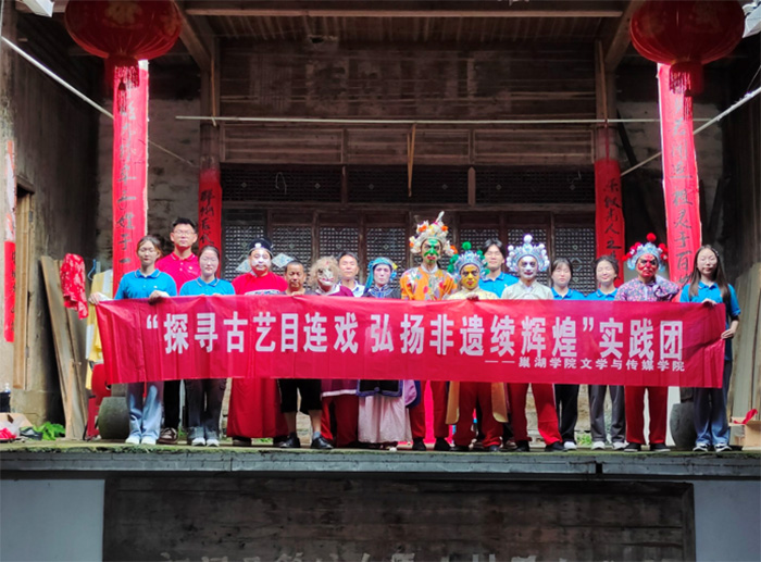 真實(shí)觀賞目連表演，切實(shí)尋訪當(dāng)?shù)卮迕?></a></li></ul>
<ul class=