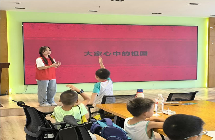 成工學(xué)子“三下鄉(xiāng)”：參與弘揚紅色故事，引領(lǐng)童心繪夢
