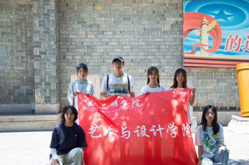 三下鄉(xiāng)|傳承永安抗戰(zhàn)精神 打造紅色文旅之地，三明學(xué)院開展“以藝賦能，紅色文旅”暑期社會(huì)實(shí)踐活動(dòng)