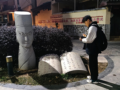  創(chuàng)未來--深入桂林張家村，挖掘儺面非物質(zhì)文化遺產(chǎn)的魅