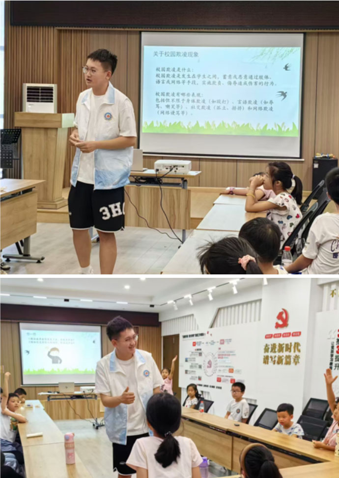 法學(xué)2303班“法趣童行護(hù)夢團(tuán)于無錫市濱湖區(qū)梁湖南苑順利開展“霸凌止步，校園起舞”主題講座