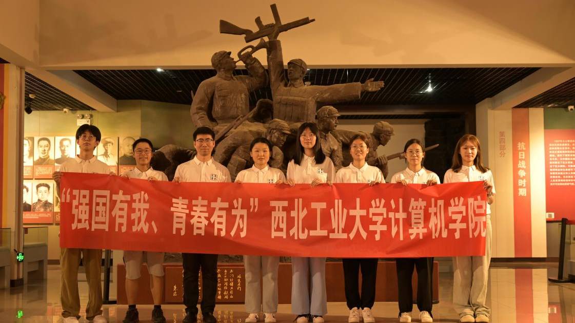 銘記革命先烈，永葆愛國(guó)底色——實(shí)踐隊(duì)走進(jìn)石家莊烈士陵園考察