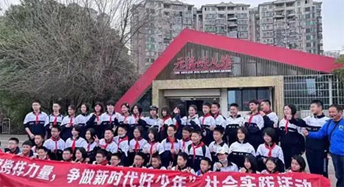 長(zhǎng)郡雙語(yǔ)中學(xué)2207班開展社會(huì)實(shí)踐活動(dòng)