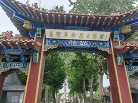 ?憶往昔，重溫紅色記憶