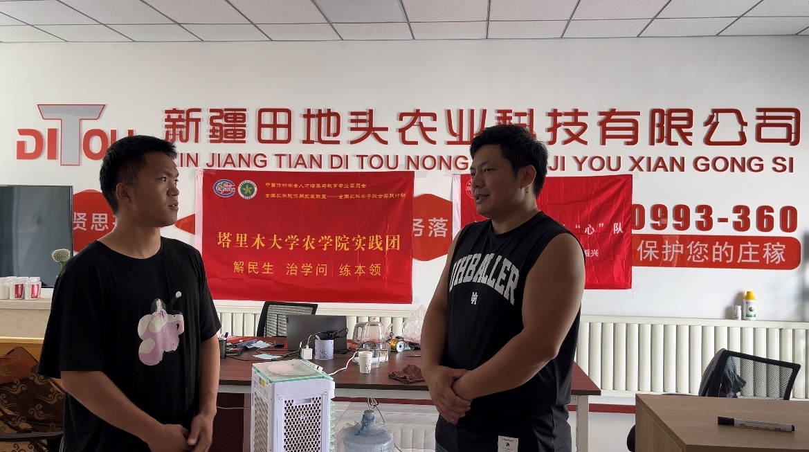鄉(xiāng)村振心更在振“心”隊(duì)順利開展惠農(nóng)良策宣講社會實(shí)踐活動
