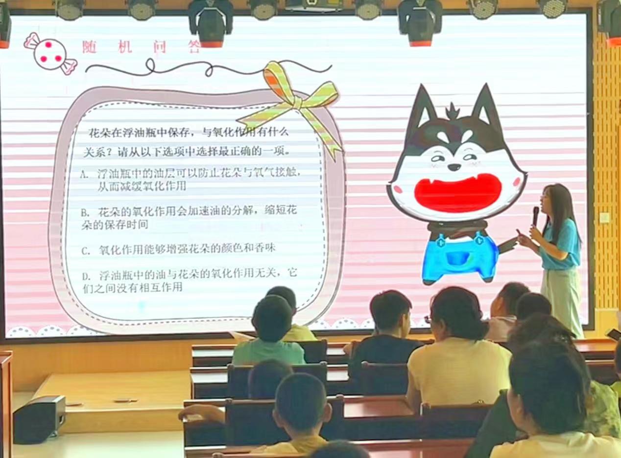 暑期兒童心理輔導活動：夏日美學暢想課堂，藝術浮油瓶體驗