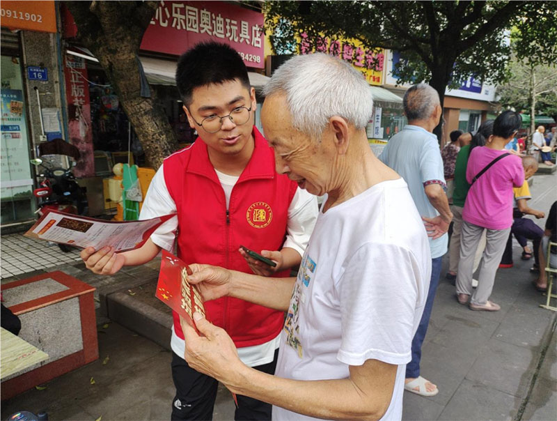 內(nèi)江師范學(xué)院暑期三下鄉(xiāng)：法治你我共建，和諧萬家齊享