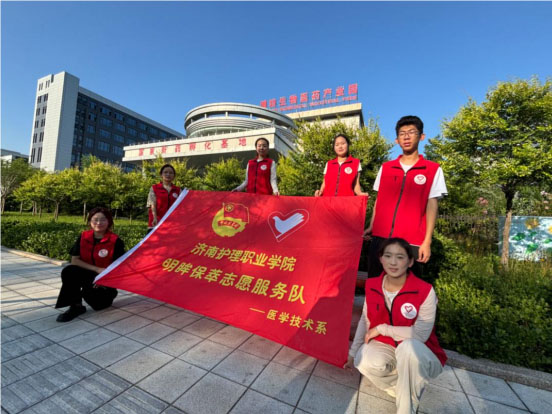 探索護(hù)眼成分，踐行基層服務(wù)——“明眸保萃”暑期三下鄉(xiāng)志愿服務(wù)隊(duì)助力眼健康