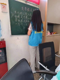 走進甘霖助學，關注鄉(xiāng)村兒童成長