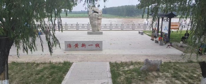青島科技大學(xué)：傳承綠色使命，保護(hù)黃河生態(tài)