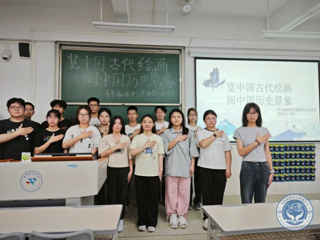 欣賞筆底春風(fēng)，領(lǐng)略妙手丹青