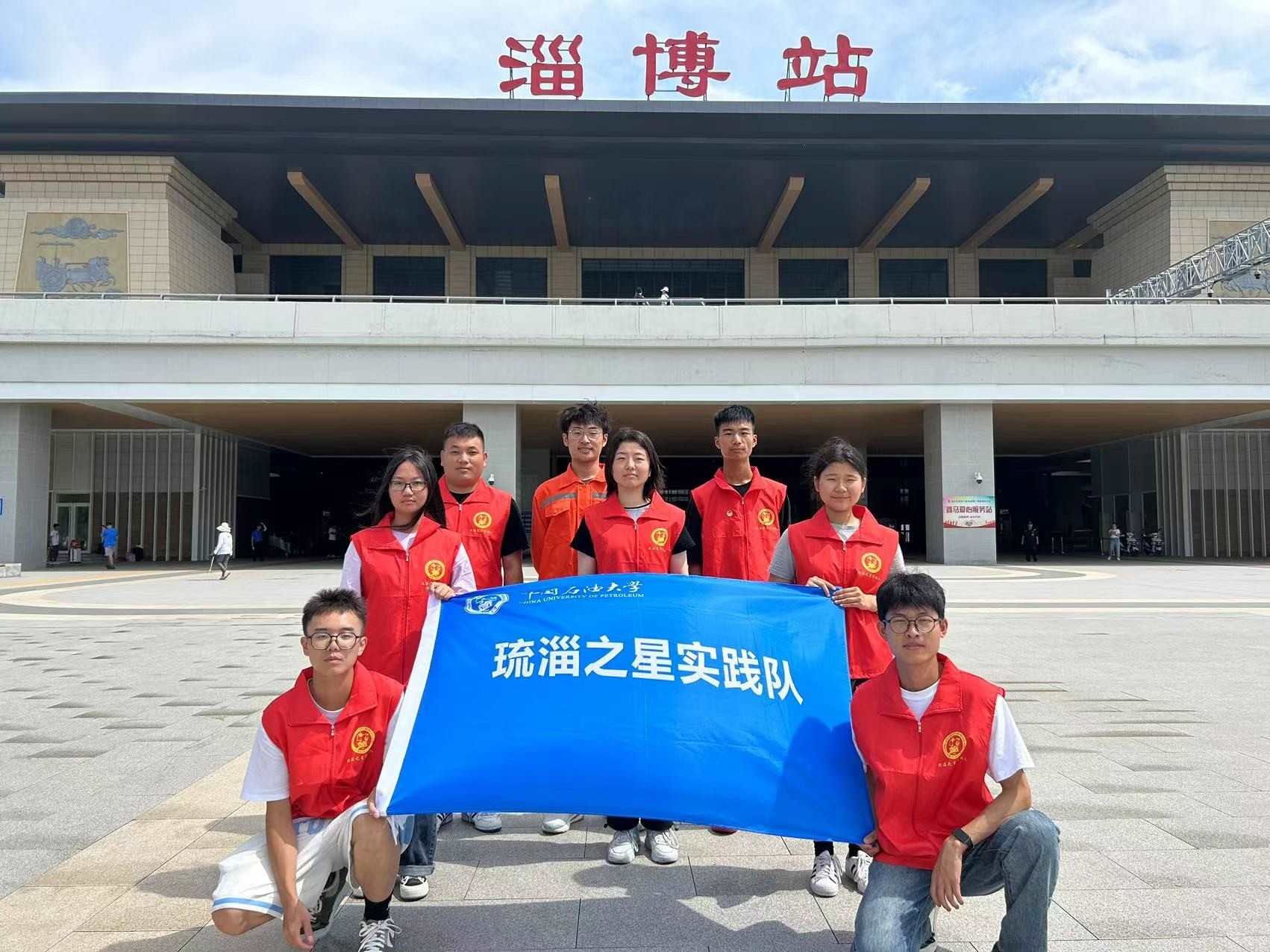 尋泱泱齊風(fēng)，探陶琉文化