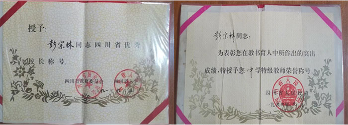 經(jīng)濟(jì)管理系開展“老少共話二十大，踔厲奮發(fā)新征程”社會(huì)實(shí)踐活動(dòng)