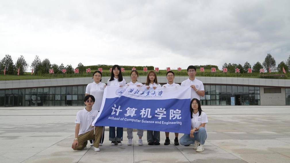 共繪民生幸福畫卷——實(shí)踐隊(duì)來到雄安新區(qū)調(diào)研學(xué)習(xí)