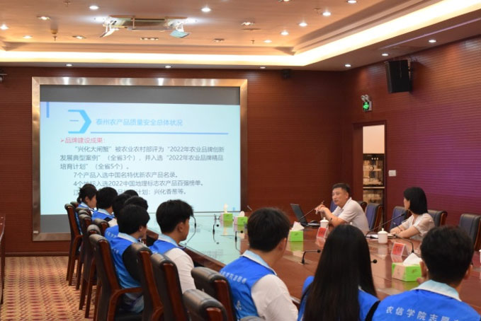 厚植愛農(nóng)情懷，助力質量興農(nóng)