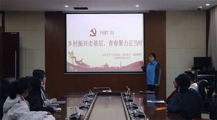 山東大學法學院“山高致遠，普法振鄉(xiāng)”志愿服務隊高密志愿服務活動 紀實分享