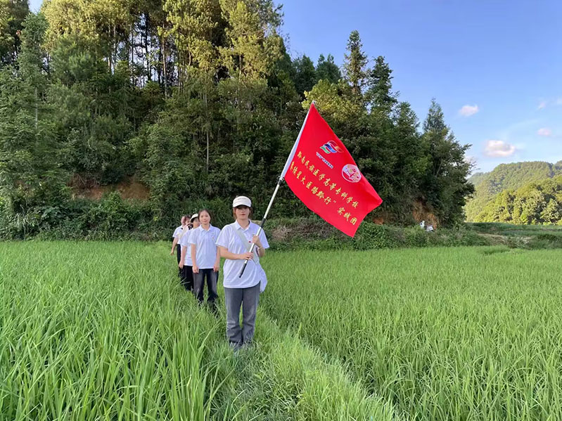 賡續(xù)星火，醫(yī)路黔行——甕安縣馬場坪村實踐心得
