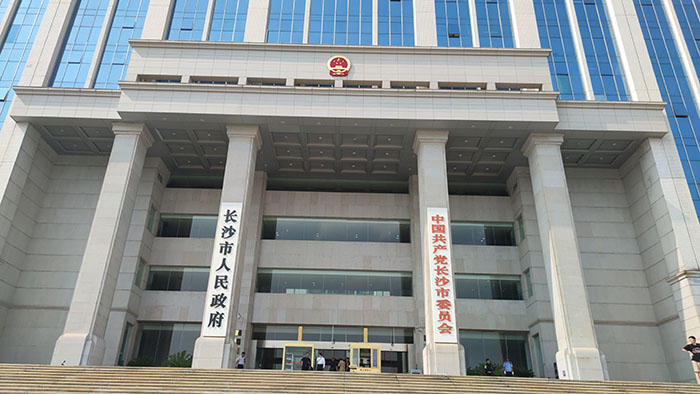 湘潭大學知識產(chǎn)權學院研究生赴湖南省知識產(chǎn)權局調研高校專利開放許可實施情況