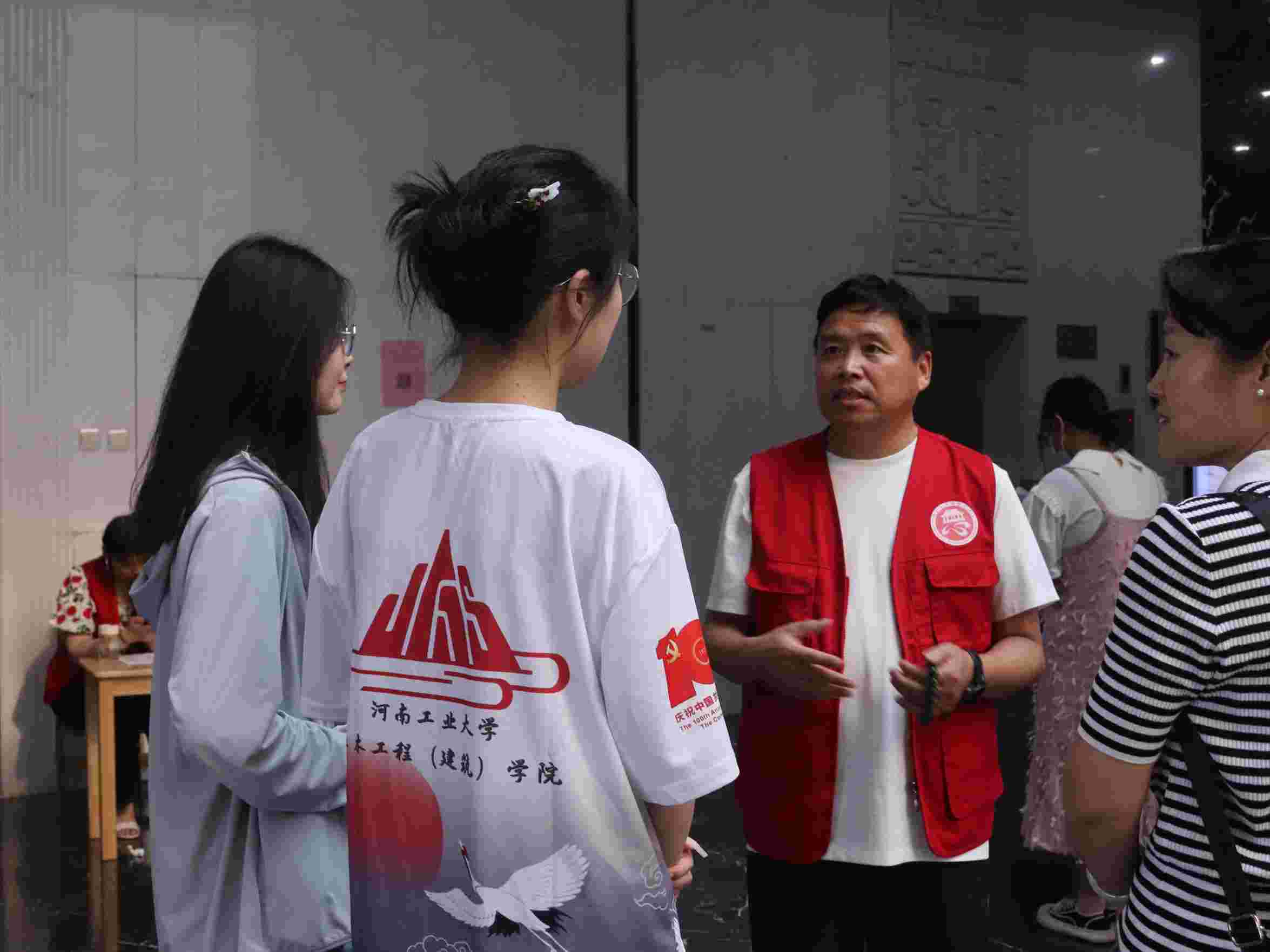 學(xué)習(xí)文字發(fā)展歷史，傳承中華傳統(tǒng)文化