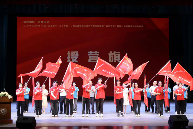 今天這支延續(xù)了十余年的隊(duì)伍，再度出發(fā)！