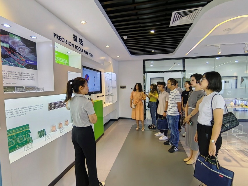 中南大學企業(yè)交流團：走進科技前沿，調研大灣區(qū)發(fā)展