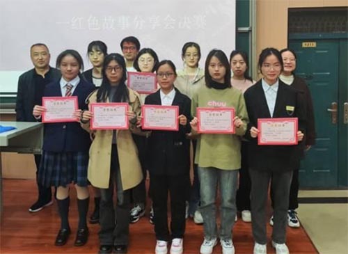 “重溫紅色經(jīng)典，尋訪歷史足跡”紅色故事分享